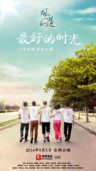 契税满了两年不动产证没有满